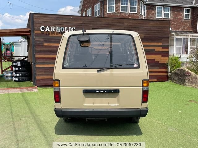 1989 Toyota Hiace Van 2WD - Car Price $14,839