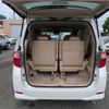 toyota alphard 2008 -TOYOTA 【名変中 】--Alphard GGH25W--8003703---TOYOTA 【名変中 】--Alphard GGH25W--8003703- image 4