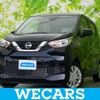 nissan dayz 2023 CFJ1607794 image 1