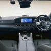 mercedes-benz gle-class 2020 quick_quick_3DA-167123_W1N1671232A153392 image 2