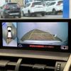 lexus nx 2018 CFJ1048651 image 4