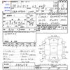 toyota tank 2016 CFJ1782846 image 3
