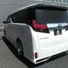 toyota alphard 2016 -TOYOTA--Alphard DBA-AGH30W--AGH30-0087250---TOYOTA--Alphard DBA-AGH30W--AGH30-0087250- image 18
