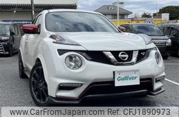 nissan juke 2015 CFJ1890973
