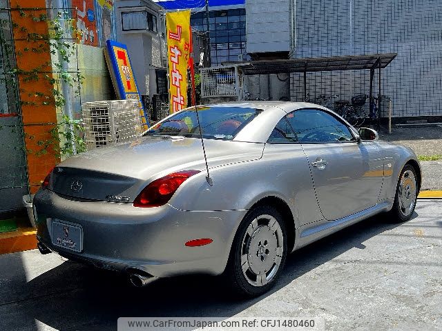 toyota soarer 2004 -TOYOTA--Soarer CBA-UZZ40--UZZ40-0061660---TOYOTA--Soarer CBA-UZZ40--UZZ40-0061660- image 2