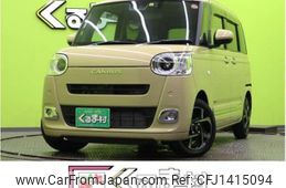daihatsu move-canbus 2023 CFJ1415094