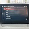 mazda demio 2016 -MAZDA--Demio LDA-DJ5FS--DJ5FS-160393---MAZDA--Demio LDA-DJ5FS--DJ5FS-160393- image 19