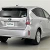 toyota prius-α 2013 -TOYOTA--Prius α DAA-ZVW41W--ZVW41-3229513---TOYOTA--Prius α DAA-ZVW41W--ZVW41-3229513- image 18