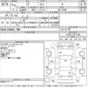 daihatsu mira 2003 -DAIHATSU--Mira L250S-1011245---DAIHATSU--Mira L250S-1011245- image 3