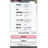 suzuki wagon-r 2008 -SUZUKI--Wagon R DBA-MH22S--MH22S-429557---SUZUKI--Wagon R DBA-MH22S--MH22S-429557- image 1