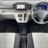 toyota pixis-epoch 2023 -TOYOTA--Pixis Epoch 5BA-LA350A--LA350A-0041337---TOYOTA--Pixis Epoch 5BA-LA350A--LA350A-0041337- image 3