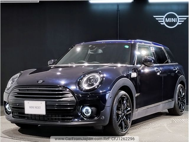 mini mini-others 2022 CFJ1262296 image 1