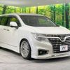 nissan elgrand 2015 -NISSAN--Elgrand DBA-TE52--TE52-079021---NISSAN--Elgrand DBA-TE52--TE52-079021- image 18