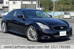 nissan skyline-coupe 2012 CFJ1790380