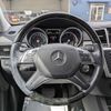mercedes-benz gl-class 2016 CFJ1781328 image 14
