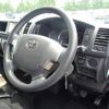toyota hiace-wagon 2015 GOO_JP_700120021230250723001 image 20