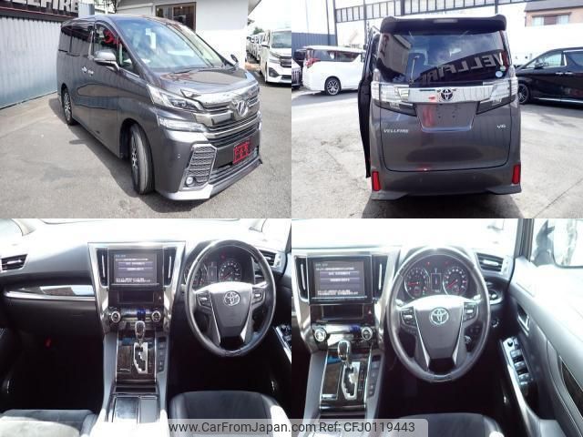 toyota vellfire 2015 quick_quick_DBA-GGH30W_GGH30-0004895 image 2