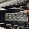 toyota crown 2013 CFJ1738835 image 31