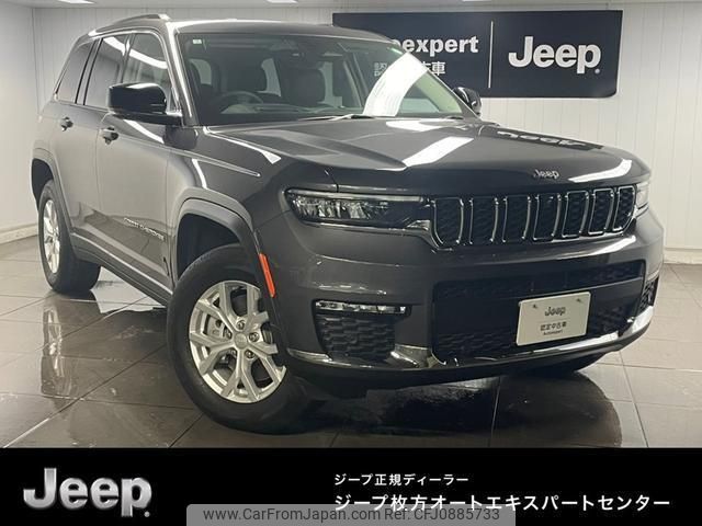 jeep grand-cherokee 2024 quick_quick_7BA-WL20_1C4PJHKN7P8827704 image 1