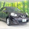 nissan march 2015 -NISSAN--March DBA-K13--K13-380843---NISSAN--March DBA-K13--K13-380843- image 17