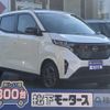 nissan nissan-others 2024 CFJ1759361 image 1