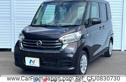 nissan dayz-roox 2019 -NISSAN--DAYZ Roox DBA-B21A--B21A-0594395---NISSAN--DAYZ Roox DBA-B21A--B21A-0594395-