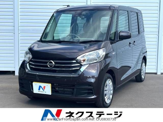 nissan dayz-roox 2019 -NISSAN--DAYZ Roox DBA-B21A--B21A-0594395---NISSAN--DAYZ Roox DBA-B21A--B21A-0594395- image 1