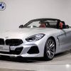 bmw z4 2021 CFJ1706015 image 1