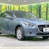 mazda demio 2016 -MAZDA--Demio DBA-DJ3AS--DJ3AS-106075---MAZDA--Demio DBA-DJ3AS--DJ3AS-106075- image 17