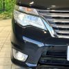 nissan serena 2014 quick_quick_HFC26_HFC26-215191 image 14