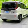 toyota sienta 2023 quick_quick_6AA-MXPL10G_MXPL10-1048723 image 3