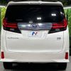 toyota alphard 2016 -TOYOTA--Alphard DAA-AYH30W--AYH30-0033319---TOYOTA--Alphard DAA-AYH30W--AYH30-0033319- image 17