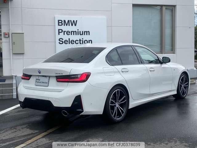 bmw 3-series 2023 quick_quick_3BA-5F20_WBA50FF0808D05540 image 2