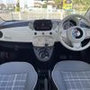 fiat 500 2018 CFJ1859671 image 16