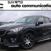 mazda cx-5 2014 quick_quick_LDA-KE2AW_KE2AW-128873 image 1