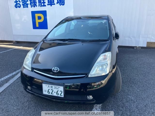 toyota prius 2008 -TOYOTA--Prius DAA-NHW20--NHW20-7850797---TOYOTA--Prius DAA-NHW20--NHW20-7850797- image 2