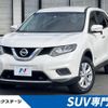 nissan x-trail 2016 -NISSAN--X-Trail DAA-HT32--HT32-105755---NISSAN--X-Trail DAA-HT32--HT32-105755- image 1