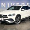 mercedes-benz gla-class 2022 -MERCEDES-BENZ--Benz GLA 3DA-247713M--W1N2477132J448473---MERCEDES-BENZ--Benz GLA 3DA-247713M--W1N2477132J448473- image 9