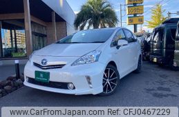 toyota prius-α 2014 -TOYOTA--Prius α ZVW41W--3349566---TOYOTA--Prius α ZVW41W--3349566-