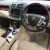 toyota crown undefined -TOYOTA 【奈良 301ソ3132】--Crown GWS204-0016319---TOYOTA 【奈良 301ソ3132】--Crown GWS204-0016319- image 4