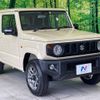 suzuki jimny 2022 -SUZUKI--Jimny 3BA-JB64W--JB64W-236939---SUZUKI--Jimny 3BA-JB64W--JB64W-236939- image 18