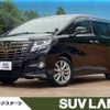 toyota alphard 2017 quick_quick_AGH35W_AGH35-0019795 image 1