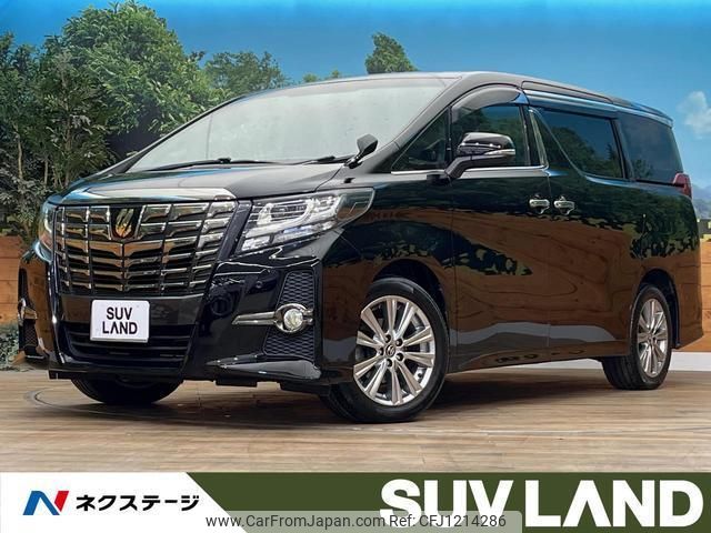 toyota alphard 2017 quick_quick_AGH35W_AGH35-0019795 image 1