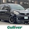 toyota noah 2013 -TOYOTA--Noah DBA-ZRR75W--ZRR75-0108569---TOYOTA--Noah DBA-ZRR75W--ZRR75-0108569- image 1