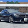 mercedes-benz c-class 2017 -MERCEDES-BENZ--Benz C Class DBA-205340C--WDD2053402F620611---MERCEDES-BENZ--Benz C Class DBA-205340C--WDD2053402F620611- image 1