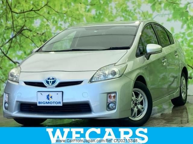 toyota prius 2009 quick_quick_DAA-ZVW30_ZVW30-5048092 image 1