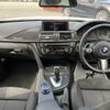 bmw 3-series 2013 -BMW--BMW 3 Series DBA-3B20--WBA3G72040F944358---BMW--BMW 3 Series DBA-3B20--WBA3G72040F944358- image 9