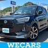 daihatsu rocky 2020 quick_quick_5BA-A200S_A200S-0021557 image 1