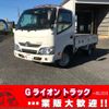 toyota dyna-truck 2018 GOO_NET_EXCHANGE_0730189A30241121W001 image 1