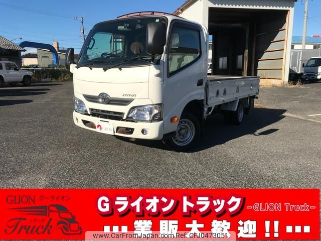 toyota dyna-truck 2018 GOO_NET_EXCHANGE_0730189A30241121W001 image 1